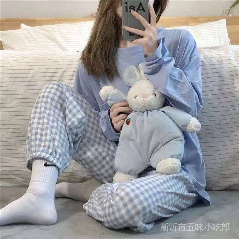 Bộ Đồ Ngủ Hai Mảnh Tay Dài Phối Ren Họa Tiết Kẻ Sọc Phong Cách Nhật Bản Thời Trang Xuân Thu Hàng Mới Dành Cho Bạn Nữ