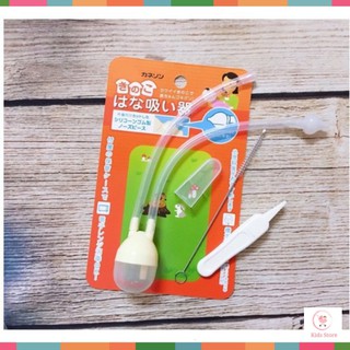 Dụng cụ hút mũi kèm gắp mũi Nhật Bản PK34