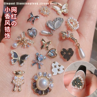 Charm đính móng cao cấp album 6