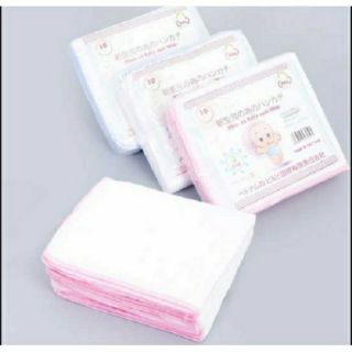 10 Khăn sữa, khăn xô 4 lớp