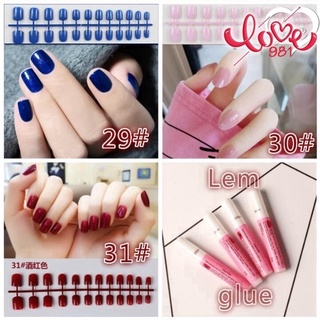 Set of 24 Pretty Candy Colors False Nails