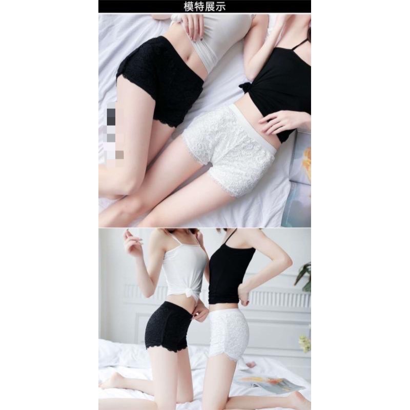 [Mã WASTNICE giảm 10% tối đa 10K đơn 50K] quần đùi mặc trong váy, quần ren mặc váy | BigBuy360 - bigbuy360.vn