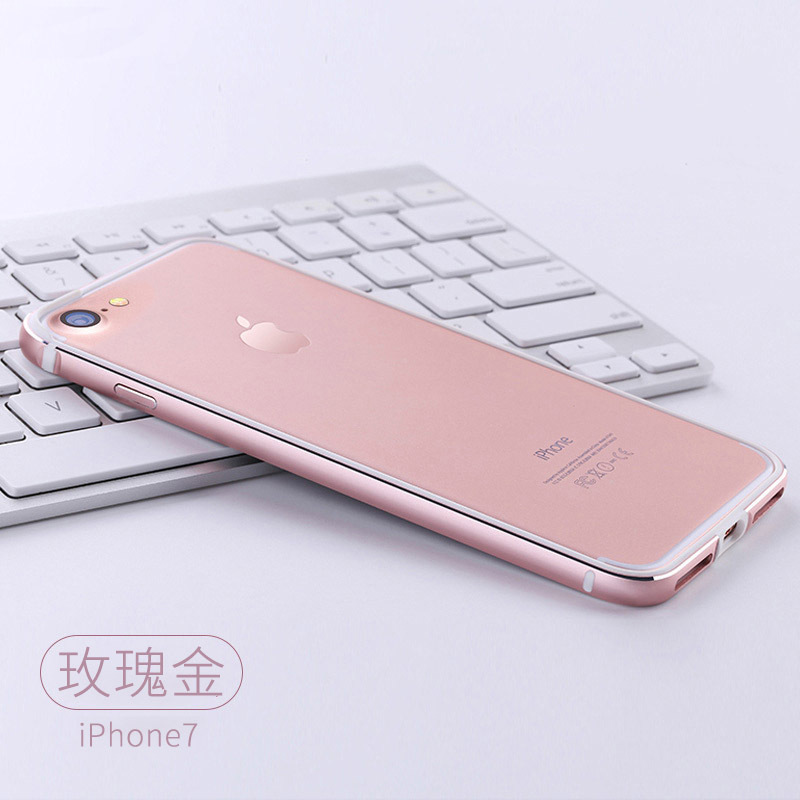 ❅❅❅Ốp Điện Thoại Silicone Khung Kim Loại Chống Sốc Cho Apple 7plus/8plus iphone7/8 Plus