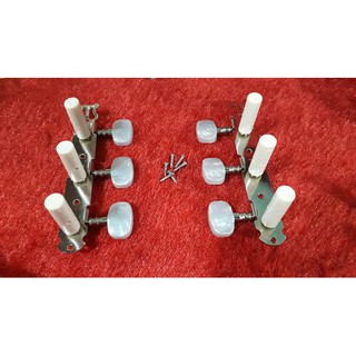Bộ khoá đàn classic khóa đàn guitar