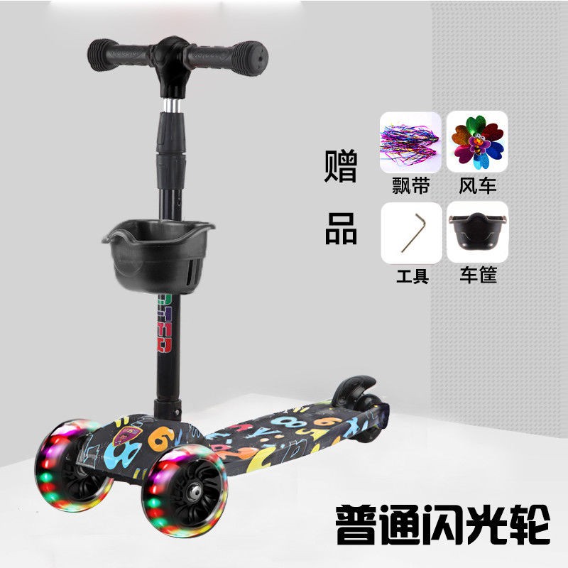 bán trước mới năm 2021Xe ba bánh scooter trẻ em mới có thể ngồi và cưỡi trên trượt, thăng bằng em, trượt băng, đồ