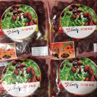 Táo đỏ hàn quốc 500g