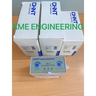 Rơle bảo vệ động cơ Chint JD-5 - Rơ le dòng Chint JD-5