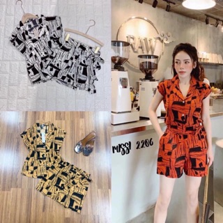 Vải lụa vân gỗ