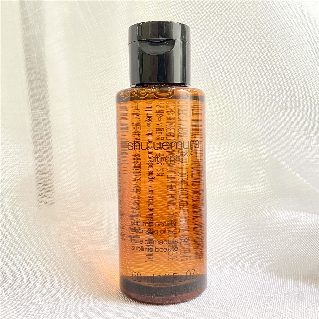 Shu Uemura Tẩy Trang Ultime8 Sublime Beauty Cleansing Oil  50ml