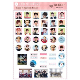 Sticker EXO