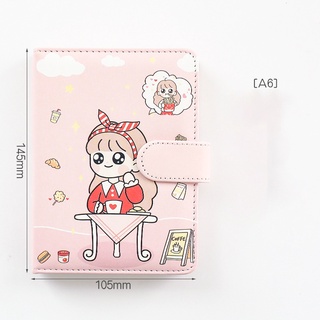 Sổ nhật ký Cô Gái mẫu mới