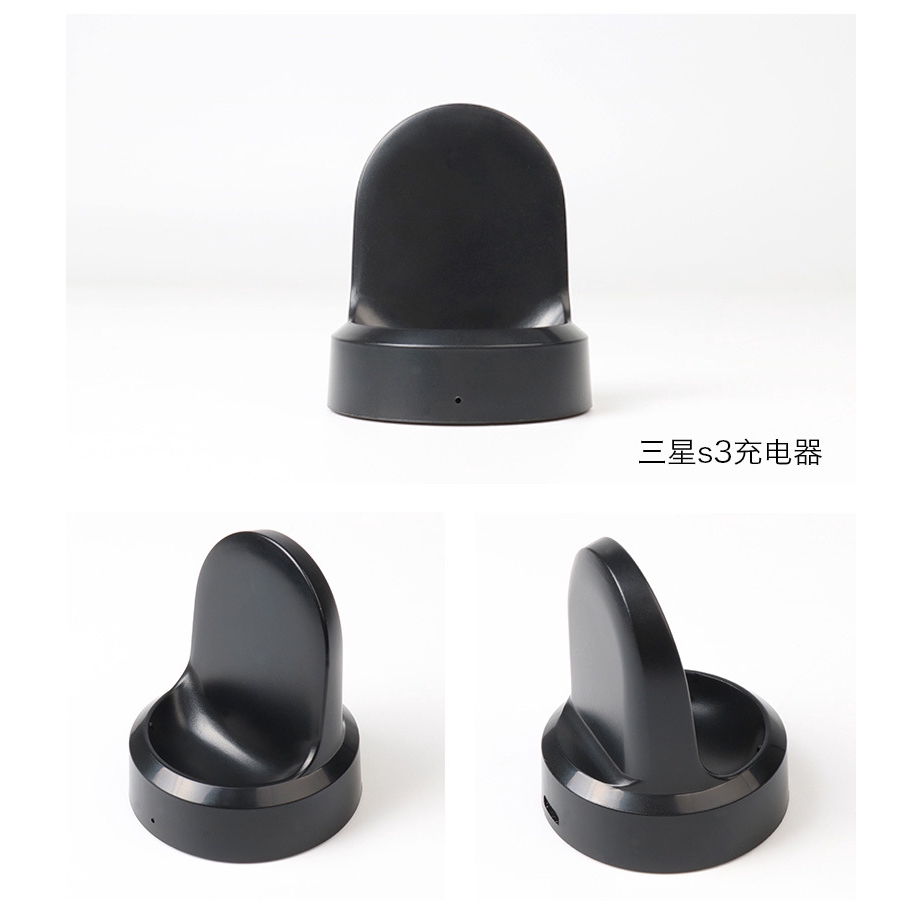 Đế Sạc Từ Tính Cho Đồng Hồ Thông Minh Samsung galaxy watch S2/S3