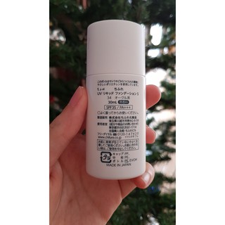Kem nền Chifure Liquid Foundation SPF 33/PA++ 30ml