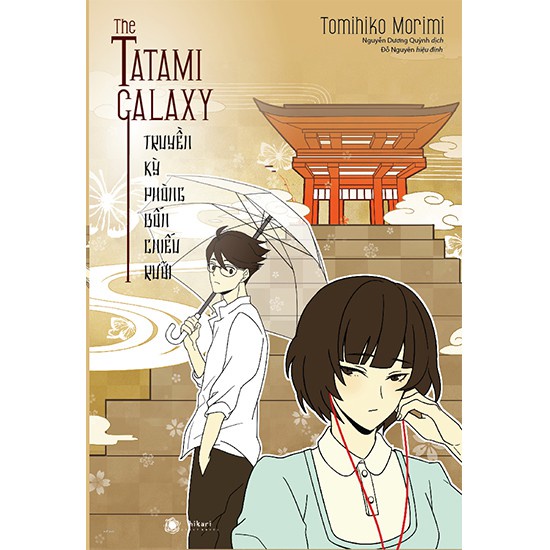 Sách - The Tatami Galaxy - Truyền Kỳ Phòng Bốn Chiếu Rưỡi Tặng Kèm Bookmark