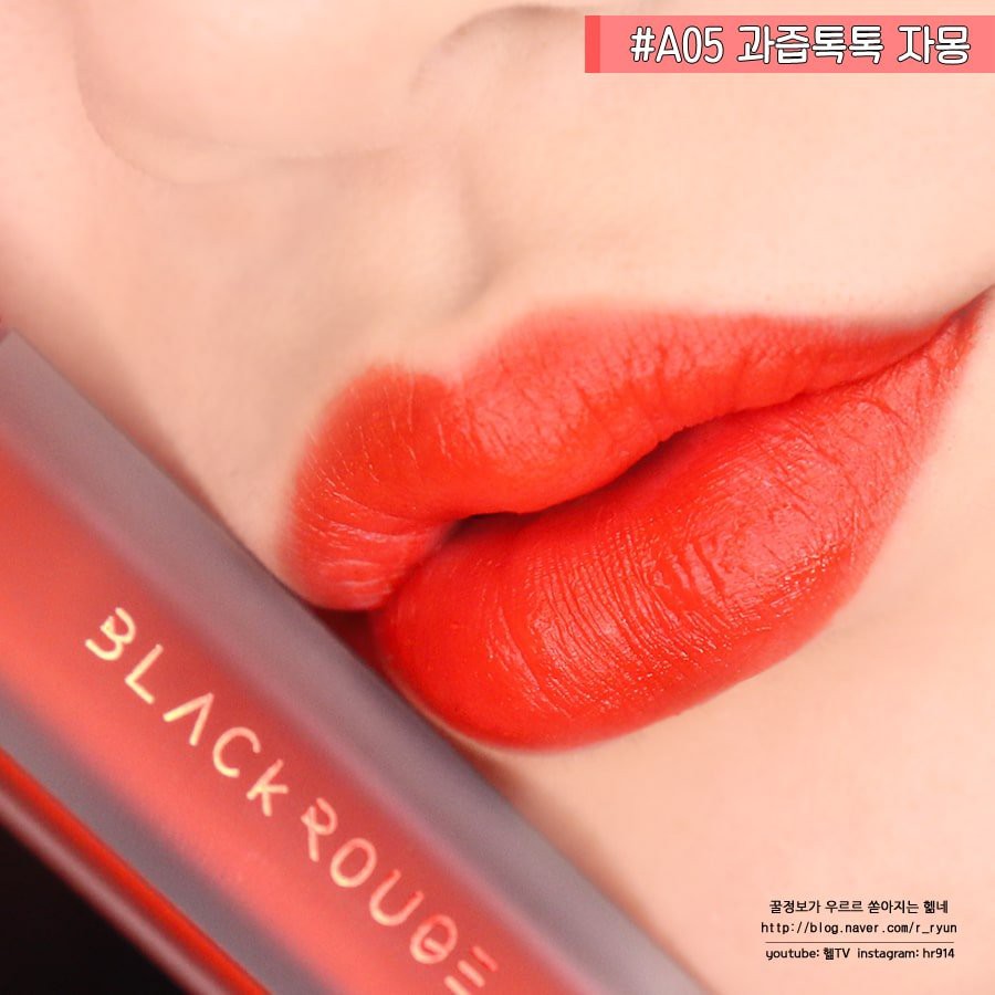 Son Kem Lì BlaRou Siêu Thơm Siêu Lì lâu trôi mèm mịn chuẩn màu nội địa sỉ rẻ matte lipstick makeup | BigBuy360 - bigbuy360.vn