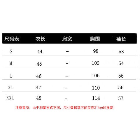 Áo polo Tay Dài Phong Cách Hàn Quốc áo phông nữ JL-TX-03