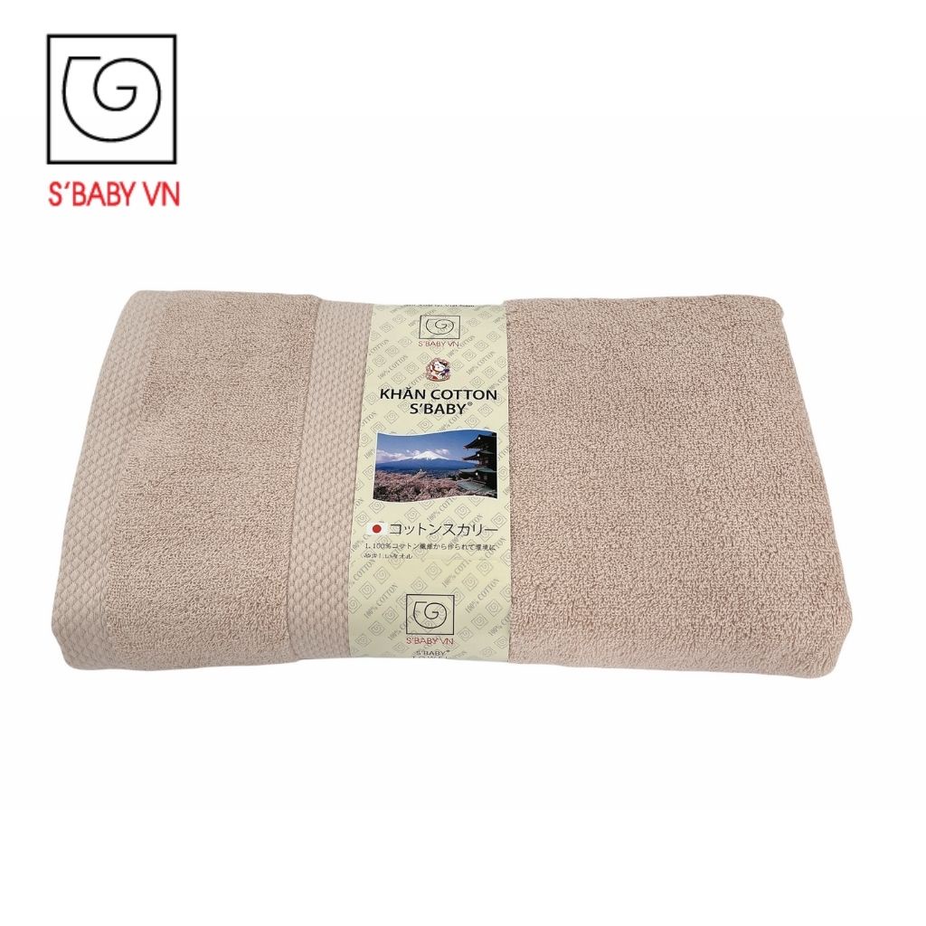 Khăn Tắm Cotton UCHIBABY S'BABY 60x120cm Sản Xuất Từ Nguyên Liệu Tự Nhiên, An Toàn Cho Da - 8936137960196