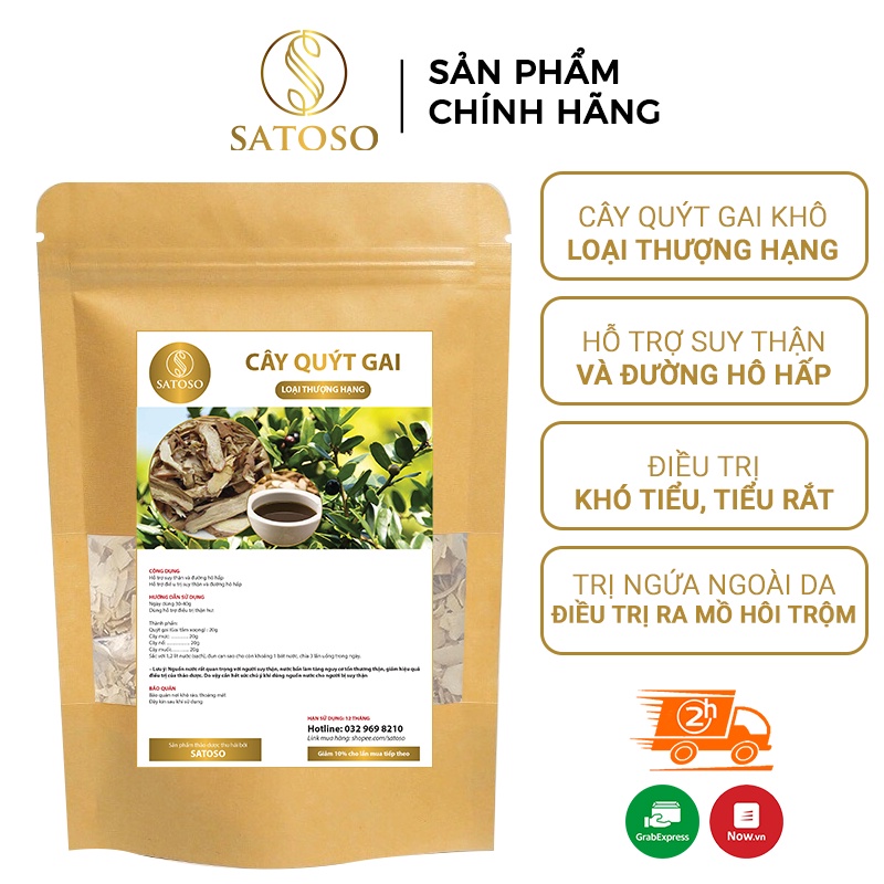 Cây quýt gai 1 kg SATOSO sấy khô thu hái tự nhiên SA05