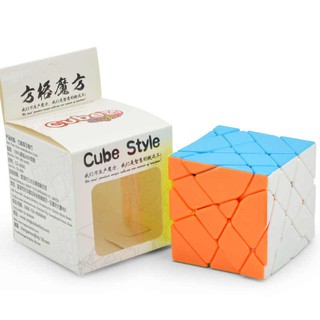 Rubik Lefun 4x4 Axis Cube Stickerless