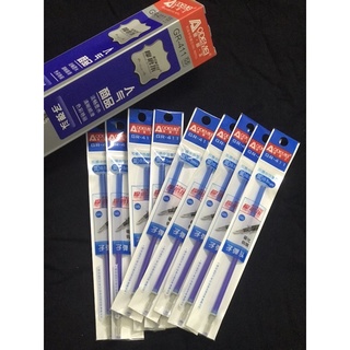 Ruột bút bay mực ( hộp 20 ruột , ngòi đầu to)