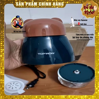 Máy xay đa năng Prone Dog - TopWoW ( Phiên bản nâng cấp của Hattiecs thần thánh )