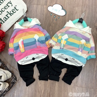 Set cầu vòng mèo