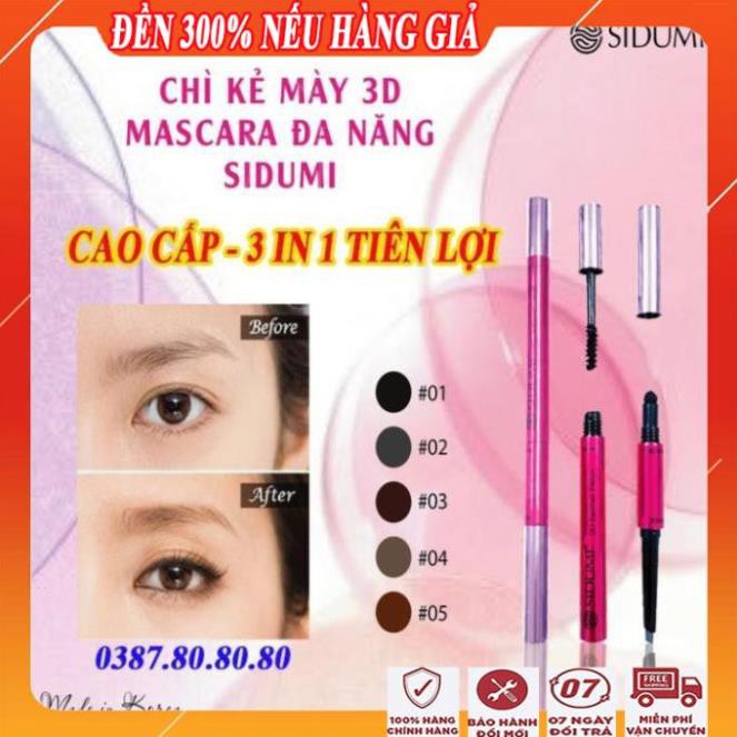 Chì kẻ mày sidumi 3d mascara đa năng cao cấp 3 in 1/Bút kẻ lông mày siêu mịn, không bết