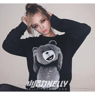 Áo Sweater Nelly - Papete