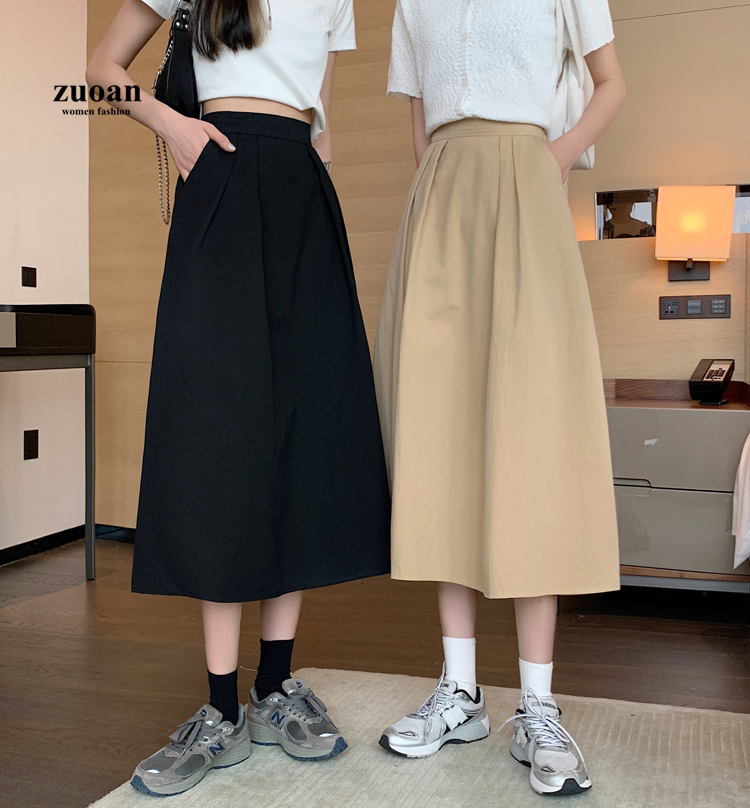 SUXI Chân Váy Chữ A Lưng Cao Nhiều Màu