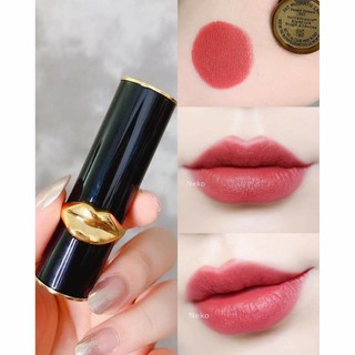Son Pat McGrath Labs lipstick