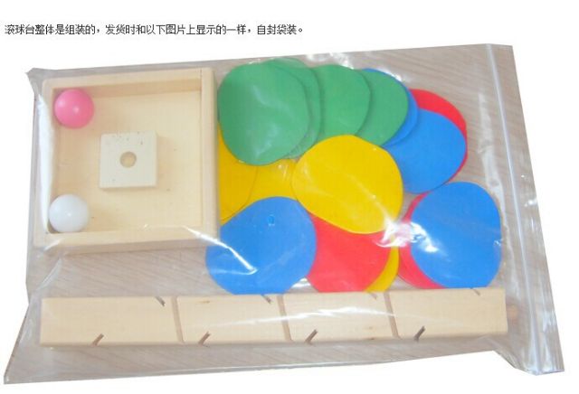 Thang xoáy thả bi