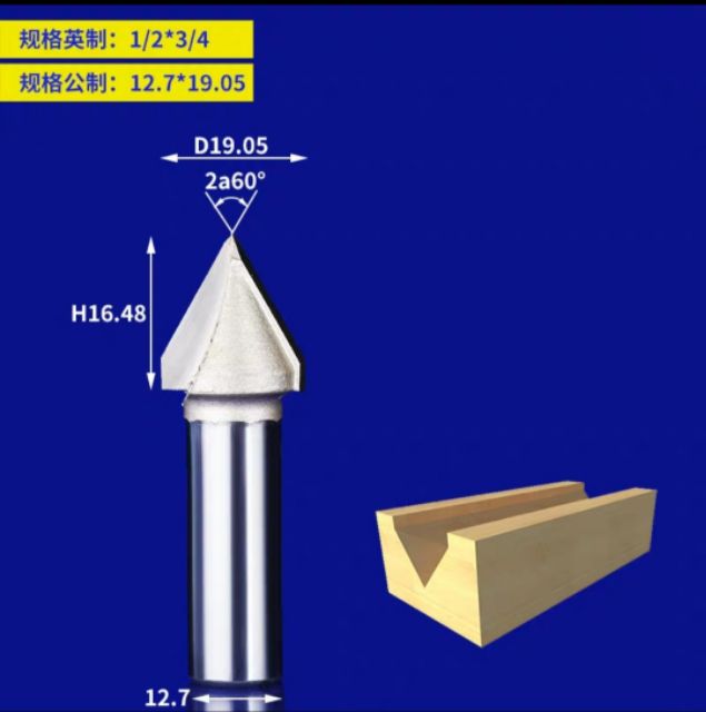 Mũi dao phay CNC gỗ. Vbit 3D . 45-60-90 độ - SK CNC SHOP