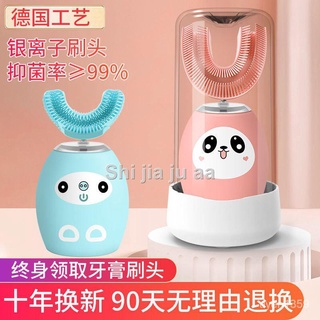 ✷Thông MinhULoại Điện Bàn Chải Đánh Răng Trẻ Em Mềm Bé Sinh Viên Sạc Không Thấm Nước Sonic Miệng Bao Gồm Cả Tự Động Đánh