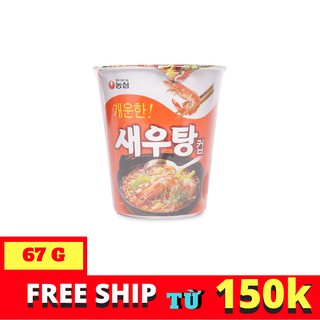 Mì Ăn Liền Nongshim Vị Tôm Ly 67g