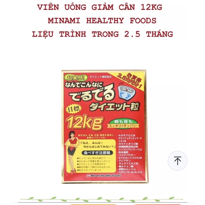 Viên uống thảo mộc Trái cây giảm cân giảm mỡ béo Minami Healthy Foods Nhật bản 12kg