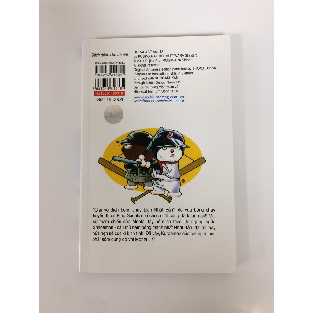 Sách - Doraemon bóng chày - Truyền kì về bóng chày siêu cấp - Tập 18