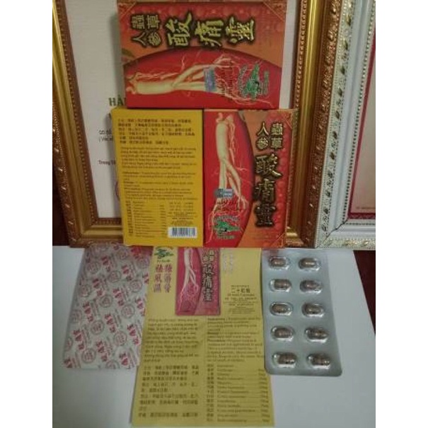 NHÂN SÂM TÊ THỐNG LINH CHÍNH HÃNG