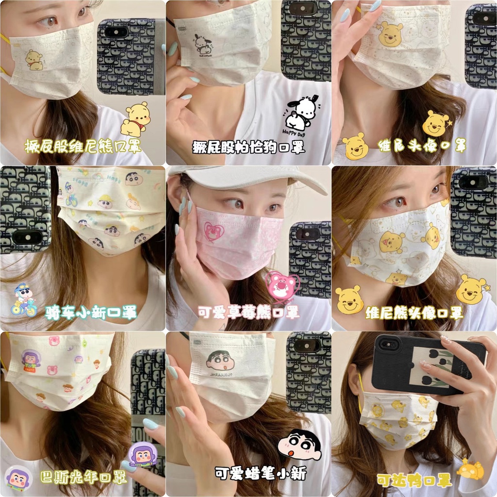 SANRIO Set 10 Nhân Vật Hoạt Hình 3 Lớp Dễ Thương