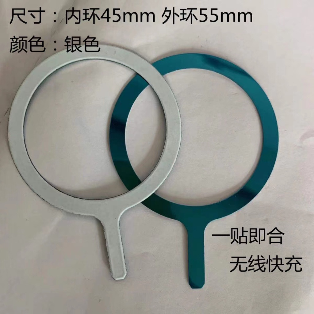 Giá Đỡ Điện Thoại Dạng Nhẫn Bằng Kim Loại Hít Nam Châm Thông Dụng Cho iPhone 13 12 11