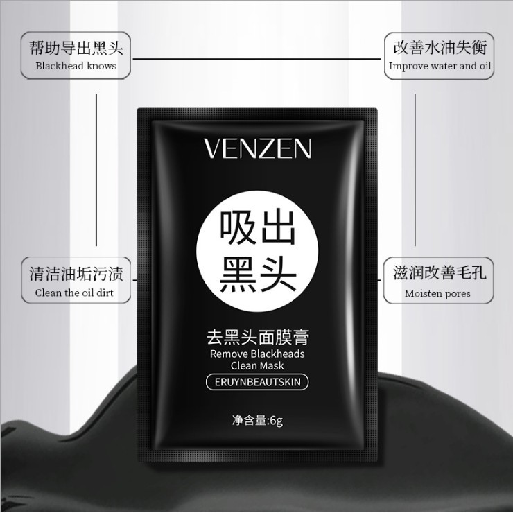 Mặt Nạ Loại Bỏ Mụn Đầu Đen Kiềm Dầu Dưỡng Ẩm Chăm Sóc Da | BigBuy360 - bigbuy360.vn