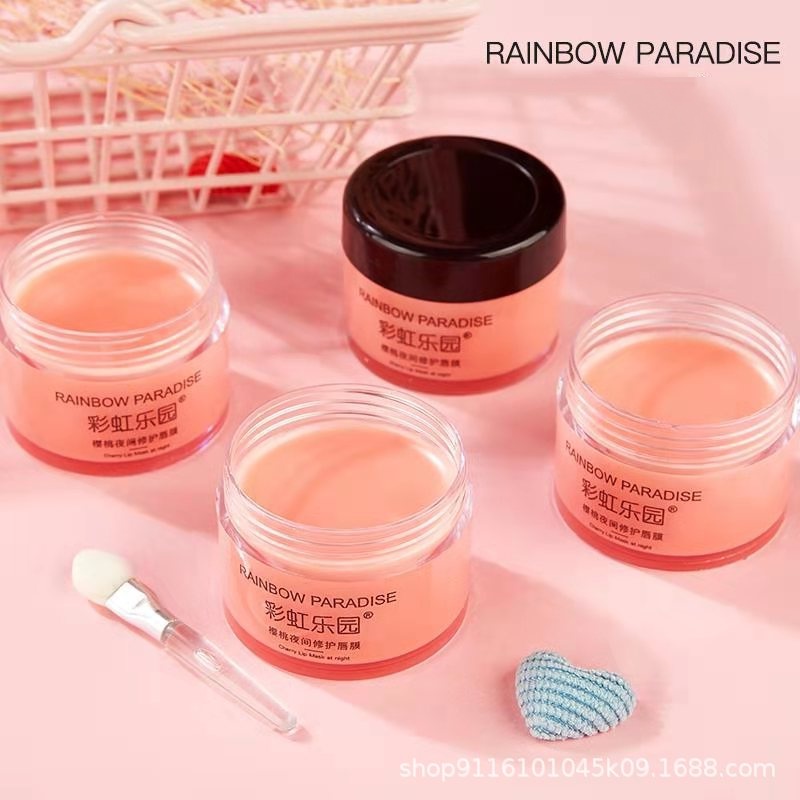Mặt nạ cherry dưỡng ẩm tẩy tế bào chết phục hồi ban đêm Rainbow Paradise
