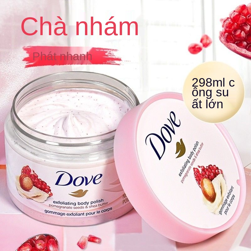 Sữa tắm Dove Body Scrub 298g Macadamia Kiwi Quả lựu tẩy tế bào chết da gà dưỡng ẩm