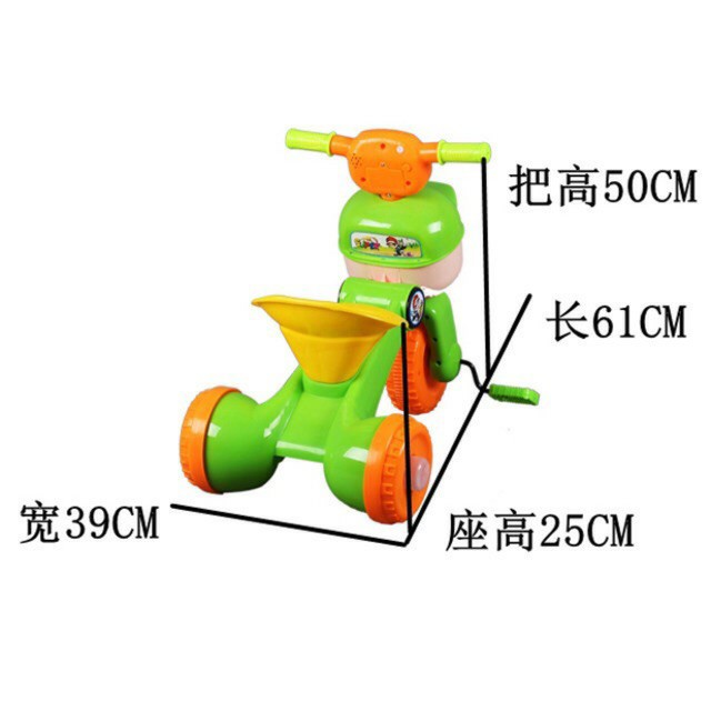 Xe đạp 3 bánh con kiến bánh phát sáng có nhạc có đèn gấp gọn siêu tiện lợi .