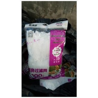 [LN123R] BN Combo 5 bịch túi đựng rác lưới