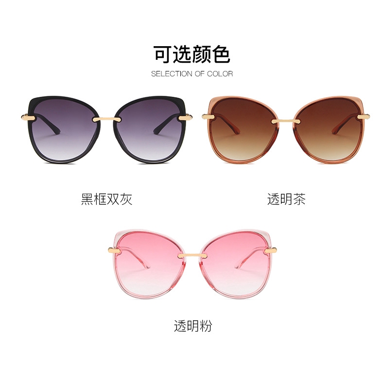 Kính Mát Nữ Chống Tia UV Thời Trang Phong Cách Hàn Quốc