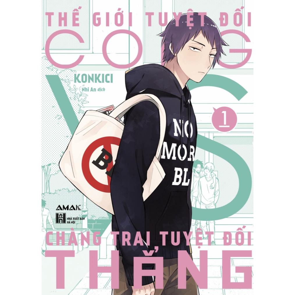 Truyện tranh - Thế Giới Tuyệt Đối Cong VS Chàng Trai Tuyệt Đối Thẳng (Cập nhật các tập)