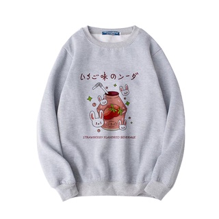 Áo Sweater Nữ Strawberry DQ