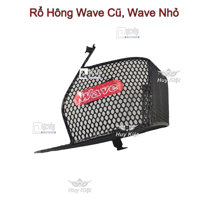 Rổ Hông Wave Cũ, Wave Nhỏ MS5513