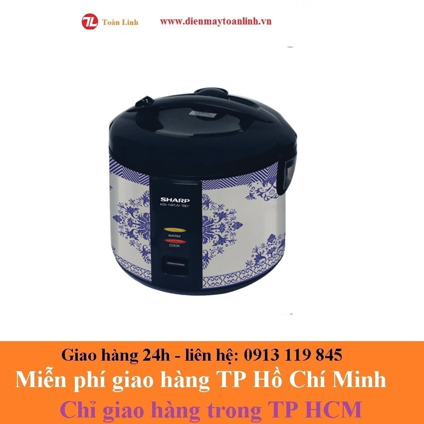 Nồi Cơm Điện Nắp Gài Sharp KS-19TJV (1.8L) - Hàng chính hãng