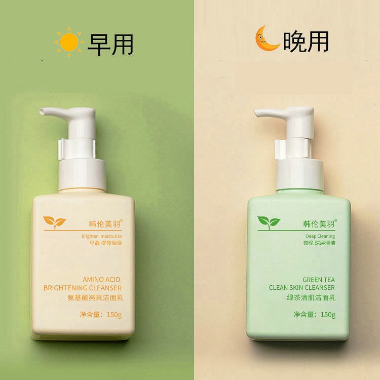 🌈🍓🍭 Sữa Rửa Mặt Trà Xanh Facial Cleanser 150gr Giúp Da Sạch Sâu, Trắng Sáng, Mờ Thâm Sạm | BigBuy360 - bigbuy360.vn